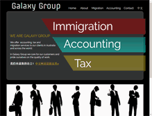 Tablet Screenshot of galaxygroup.com.au
